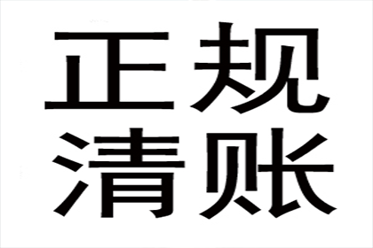 拖欠债务被羁押15日，后续是否会被继续拘留？